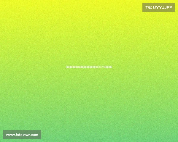 电子竞技高校排名,《最新电竞高校实力榜出炉,2024报考参考》